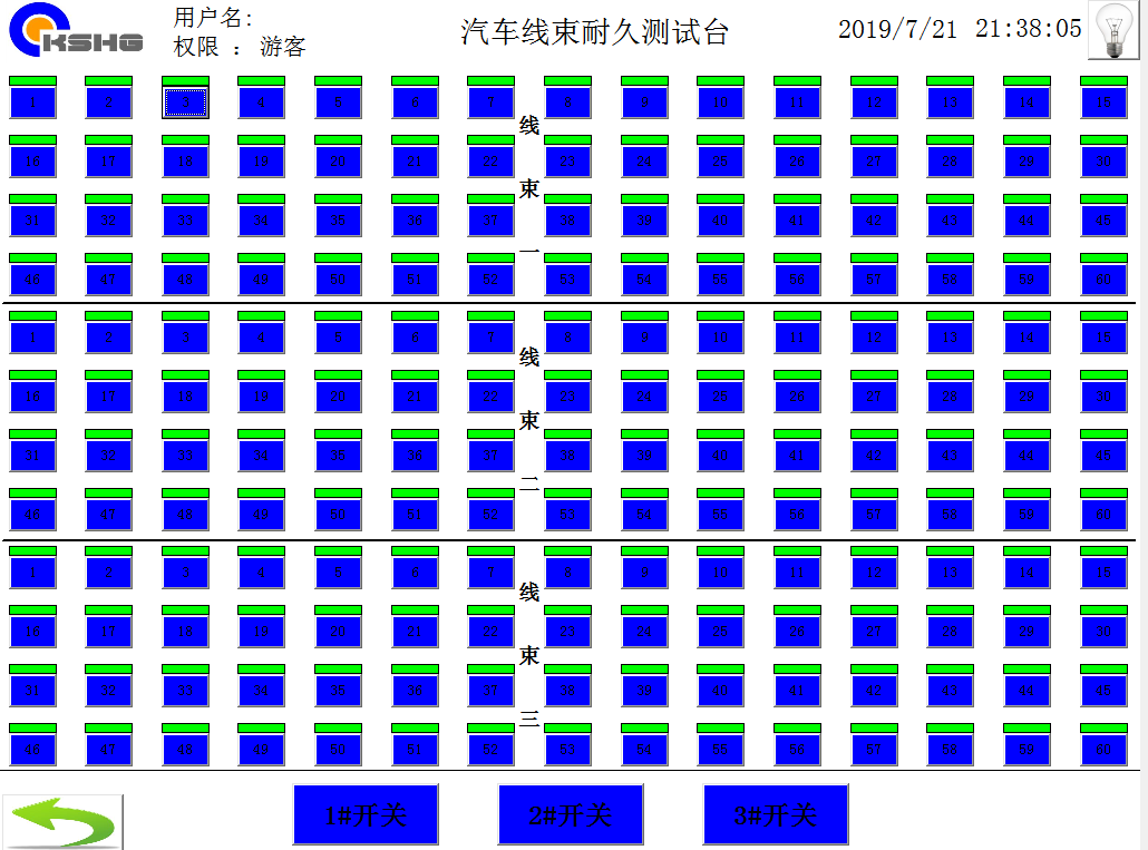 1563793000442007.png